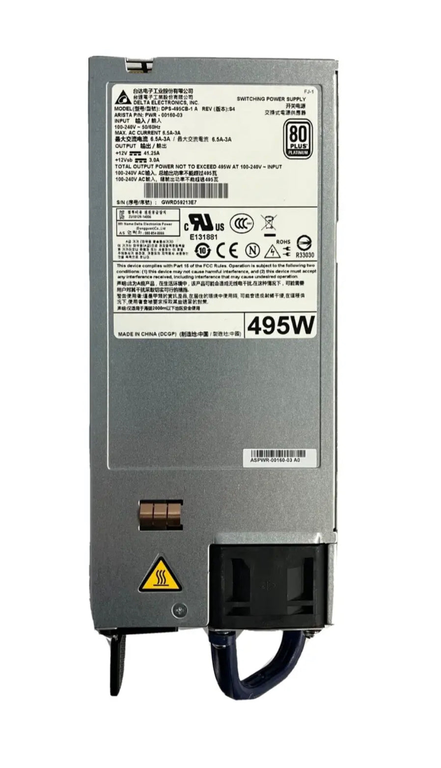 ARISTA DSP-495CB-1 A PWR-00160-03 495-W-NETZTEIL